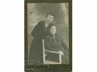 FOTOGRAFIE VECHE - CARTON - HARALAMBIEV - TÂRNOVO - 0531