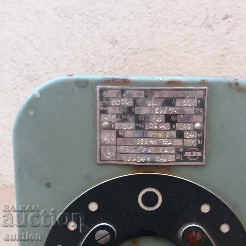 OLD GERMAN APPLIANCE - SWITCH, CONDACTOR with price 23.99 BGN | € 12.27 OLD GERMAN APPLIANCE - SWITCH, CONDACTOR with price 23.99 BGN | € 12.27