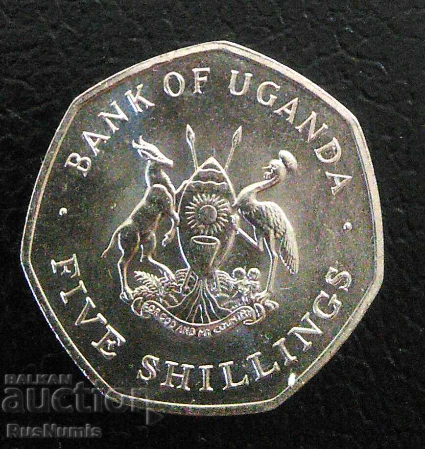 Uganda. 5 shillings 1987 with price 3.00 BGN | € 1.53 Uganda. 5 shillings 1987 with price 3.00 BGN | € 1.53