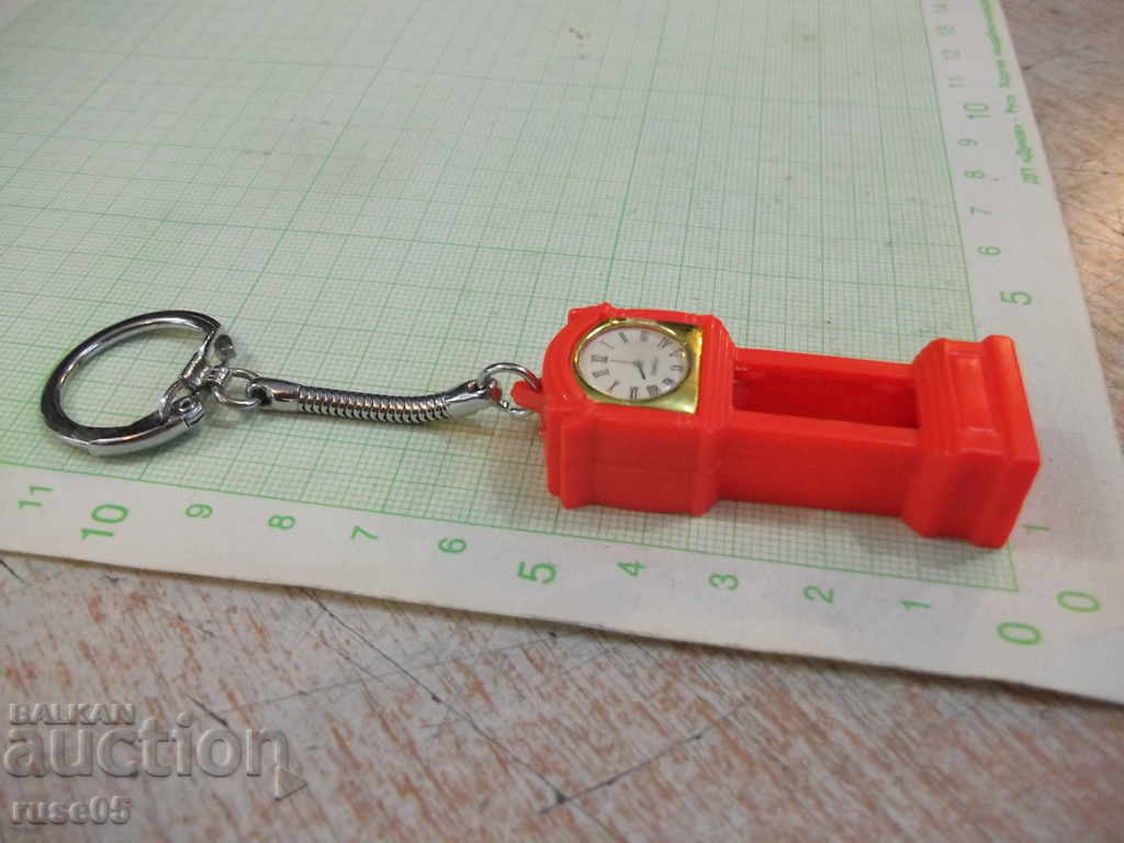 Auction  Keychain "Clock"