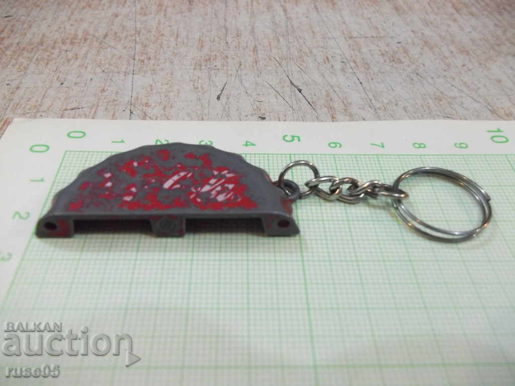 Auction  Keychain "Cap"