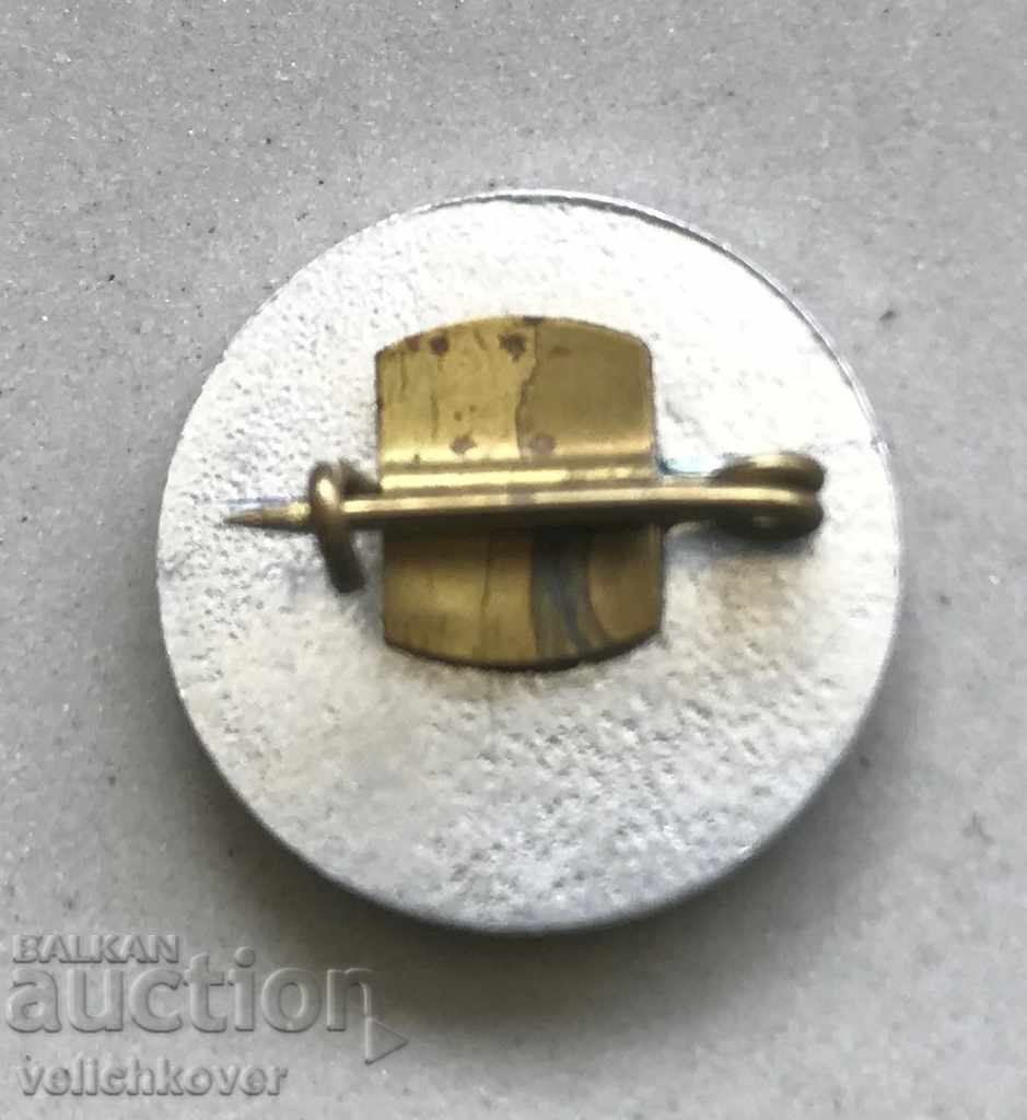 28705 Germany sign company for paints and varnishes Glasurit with price 2.00 BGN | € 1.02 28705 Germany sign company for paints and varnishes Glasurit with price 2.00 BGN | € 1.02