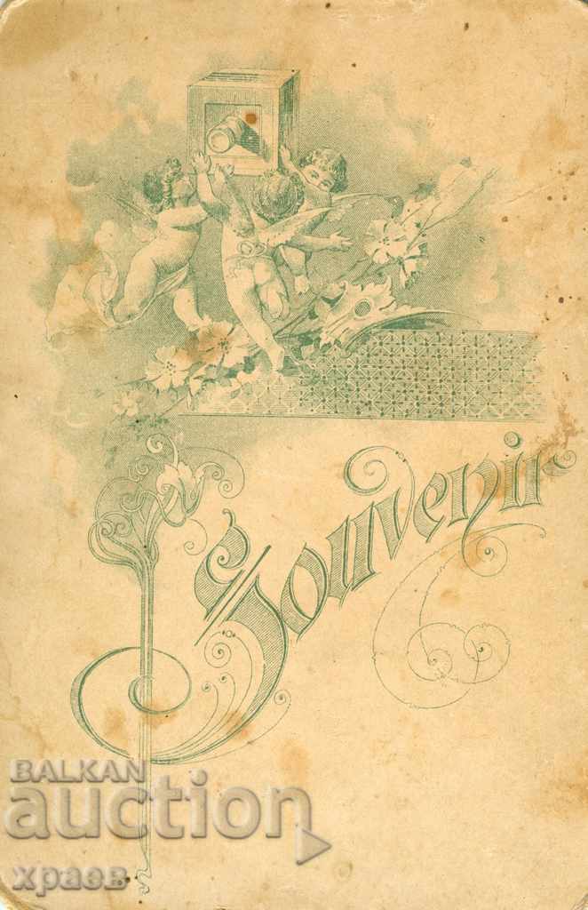 OLD PHOTOGRAPHY - CARDBOARD - 0610 with price 24.99 BGN | € 12.78 OLD PHOTOGRAPHY - CARDBOARD - 0610 with price 24.99 BGN | € 12.78