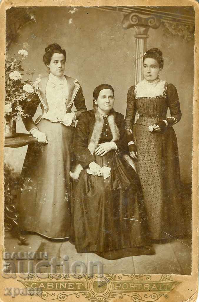 ΠΑΛΙΑ ΦΩΤΟΓΡΑΦΙΑ - ΧΑΡΤΟΝΙ - 0610