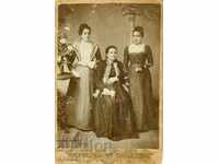 ΠΑΛΙΑ ΦΩΤΟΓΡΑΦΙΑ - ΧΑΡΤΟΝΙ - 0610