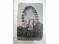 Καρτ ποστάλ "Wien - Riesenrad"