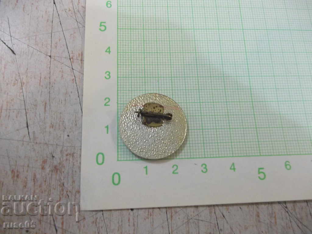 Σήμα "Εθνικό Μουσείο * Μοναστήρι Ρίλα *" με τιμή 1.00 BGN | € 0.51 Σήμα "Εθνικό Μουσείο * Μοναστήρι Ρίλα *" με τιμή 1.00 BGN | € 0.51