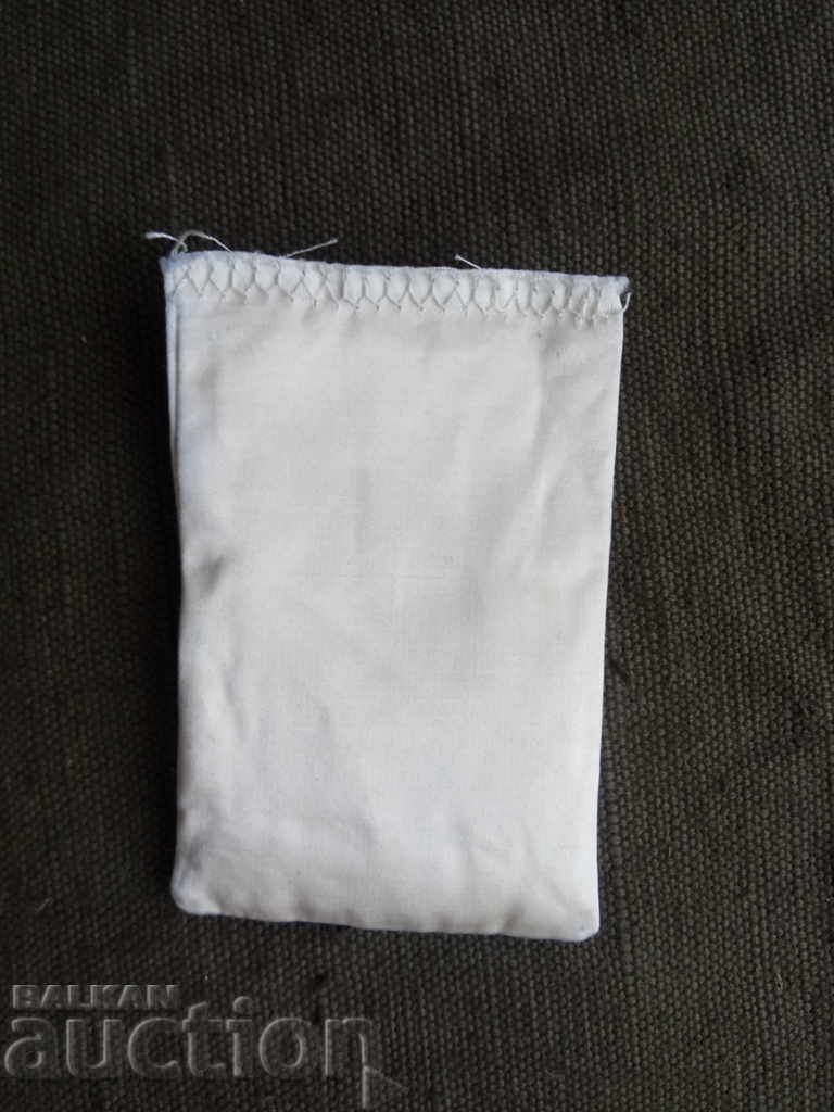 Parfum uscat "Ultima noapte" Aroma cu preț 30.00 BGN | € 15.34