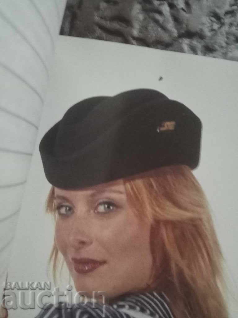 Delivery of Balkan summer schedule for 1990. Delivery of Balkan summer schedule for 1990.