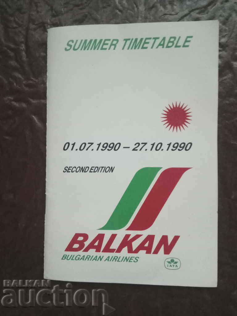 Summer schedule in the Balkans for 1990