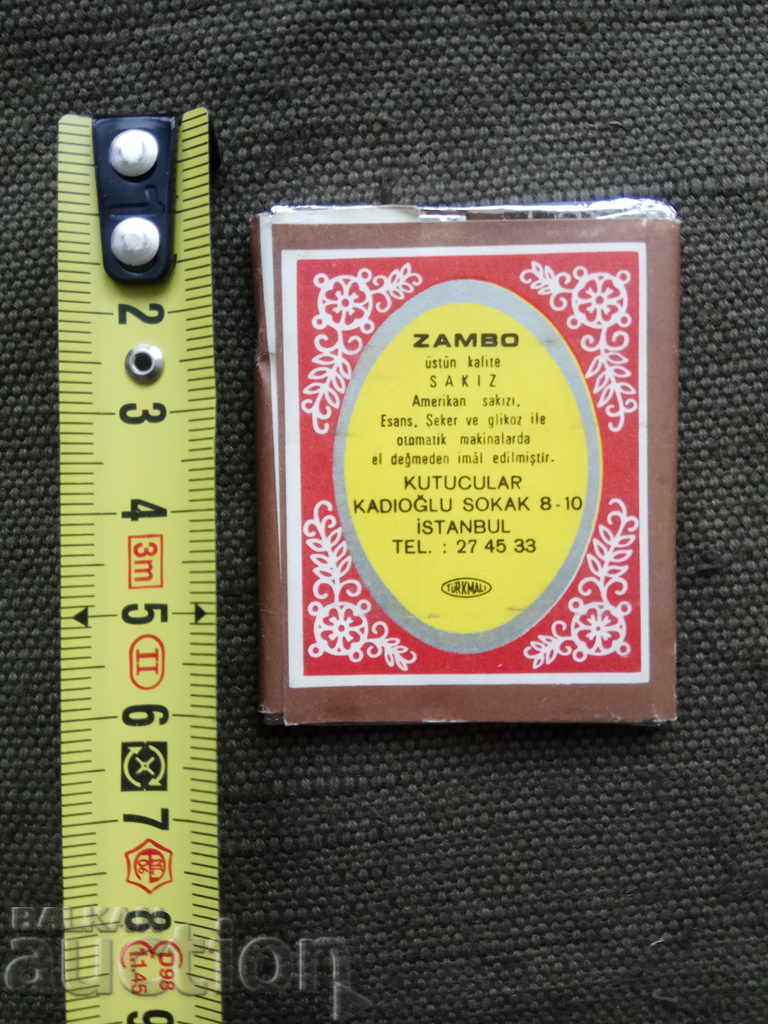 Chewing gum "Zambo" Sakiz with price 60.00 BGN | € 30.68 Chewing gum "Zambo" Sakiz with price 60.00 BGN | € 30.68