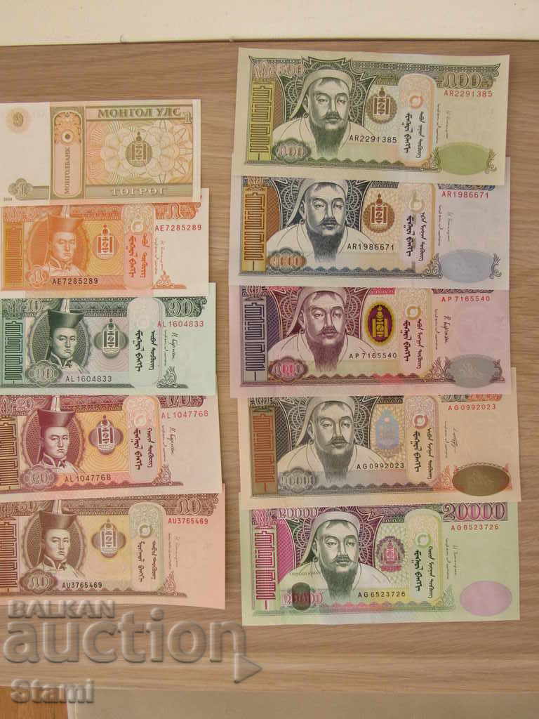 Mongolia-set of 1,5,10,20,50,100,500,1000,5000 tugriks, new with price 90.50 BGN | € 46.27 Mongolia-set of 1,5,10,20,50,100,500,1000,5000 tugriks, new with price 90.50 BGN | € 46.27