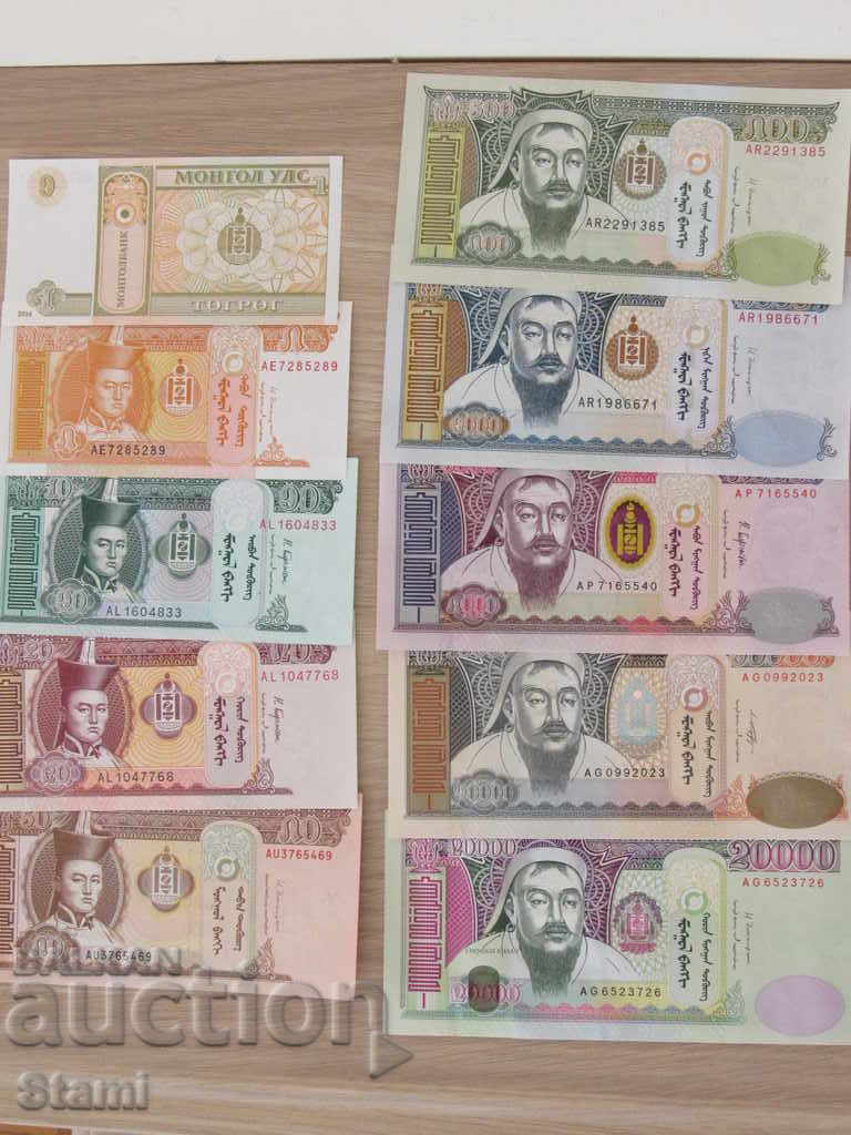Delivery of Mongolia-set of 1,5,10,20,50,100,500,1000,5000 tugriks, new Delivery of Mongolia-set of 1,5,10,20,50,100,500,1000,5000 tugriks, new