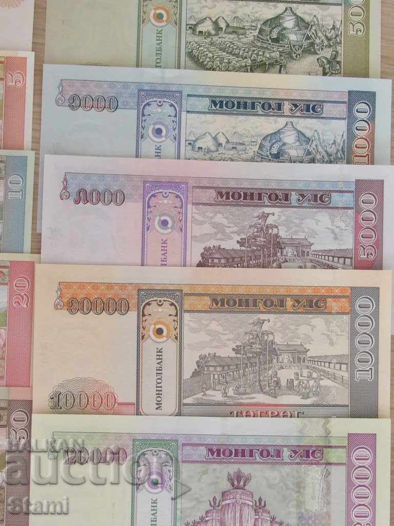 Mongolia-set of 1,5,10,20,50,100,500,1000,5000 tugriks, new - 5 Mongolia-set of 1,5,10,20,50,100,500,1000,5000 tugriks, new - 5