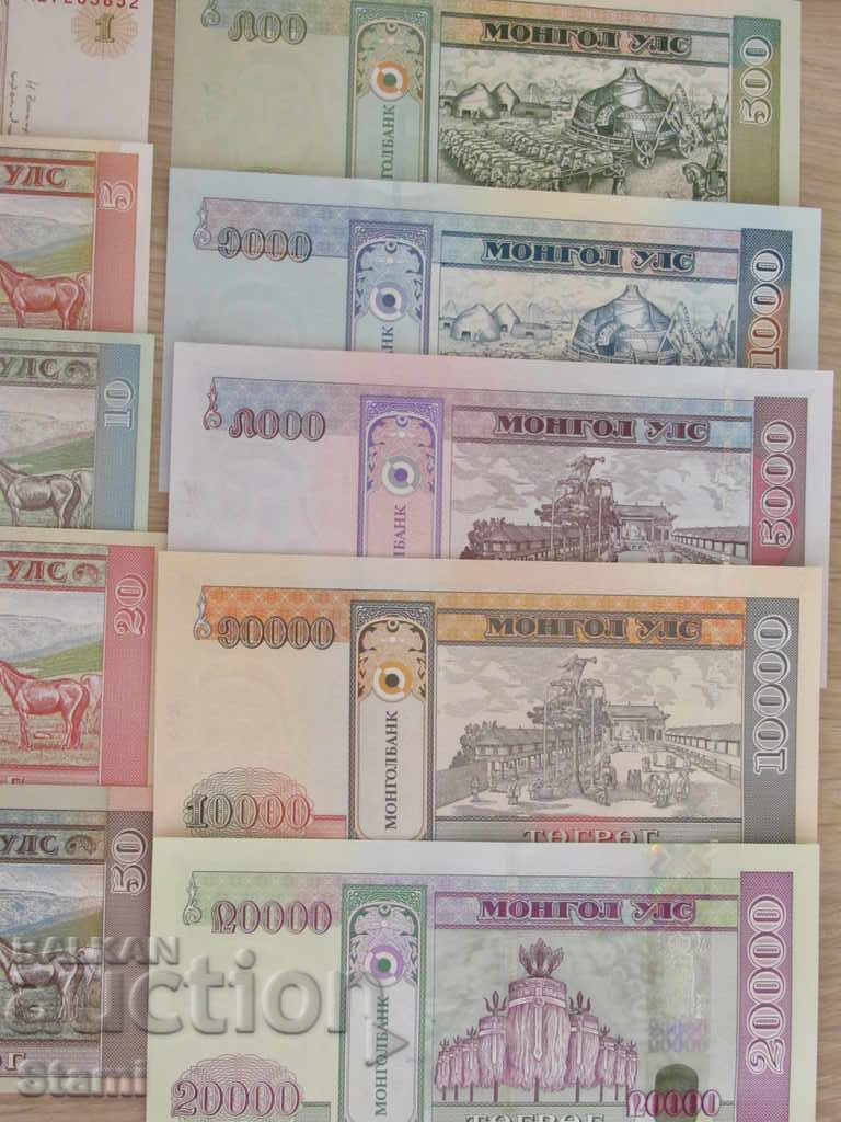 Mongolia-set of 1,5,10,20,50,100,500,1000,5000 tugriks, new - 6 Mongolia-set of 1,5,10,20,50,100,500,1000,5000 tugriks, new - 6
