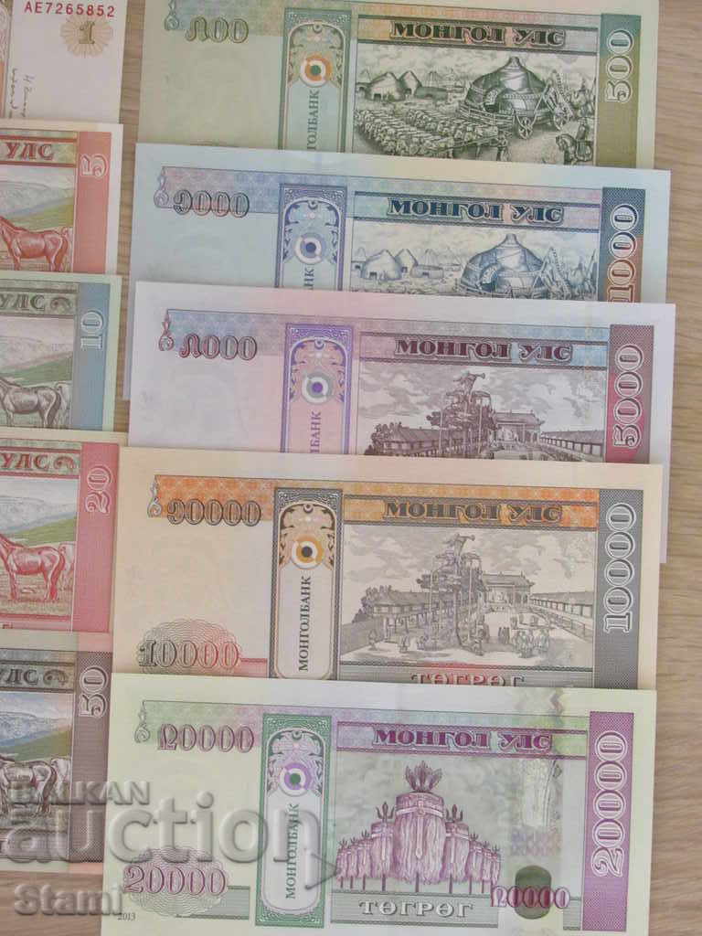 Mongolia-set of 1,5,10,20,50,100,500,1000,5000 tugriks, new - 7 Mongolia-set of 1,5,10,20,50,100,500,1000,5000 tugriks, new - 7