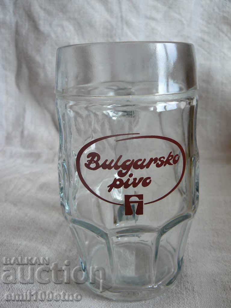 Beer mug Bulgarian beer 0.4 L