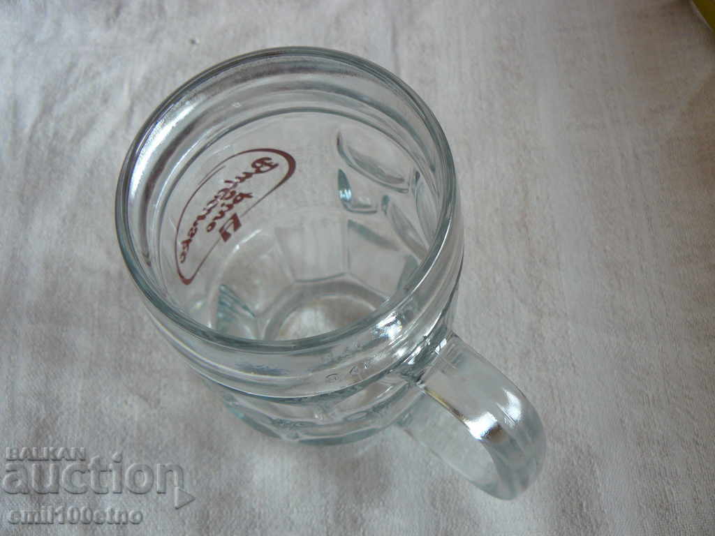 Cană de bere Bere bulgară 0,4 L - 5 Cană de bere Bere bulgară 0,4 L - 5