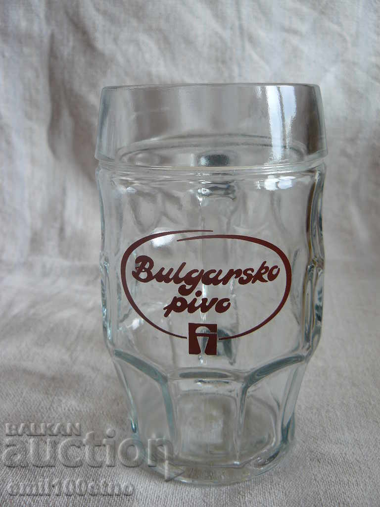 Κούπα μπύρας Βουλγαρική μπύρα 0,4 L