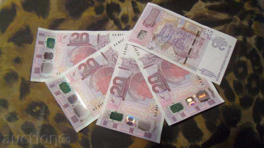 ZORBA AUCTIONS BULGARIA 5 buc BGN 20 2005 consecutiv UNC