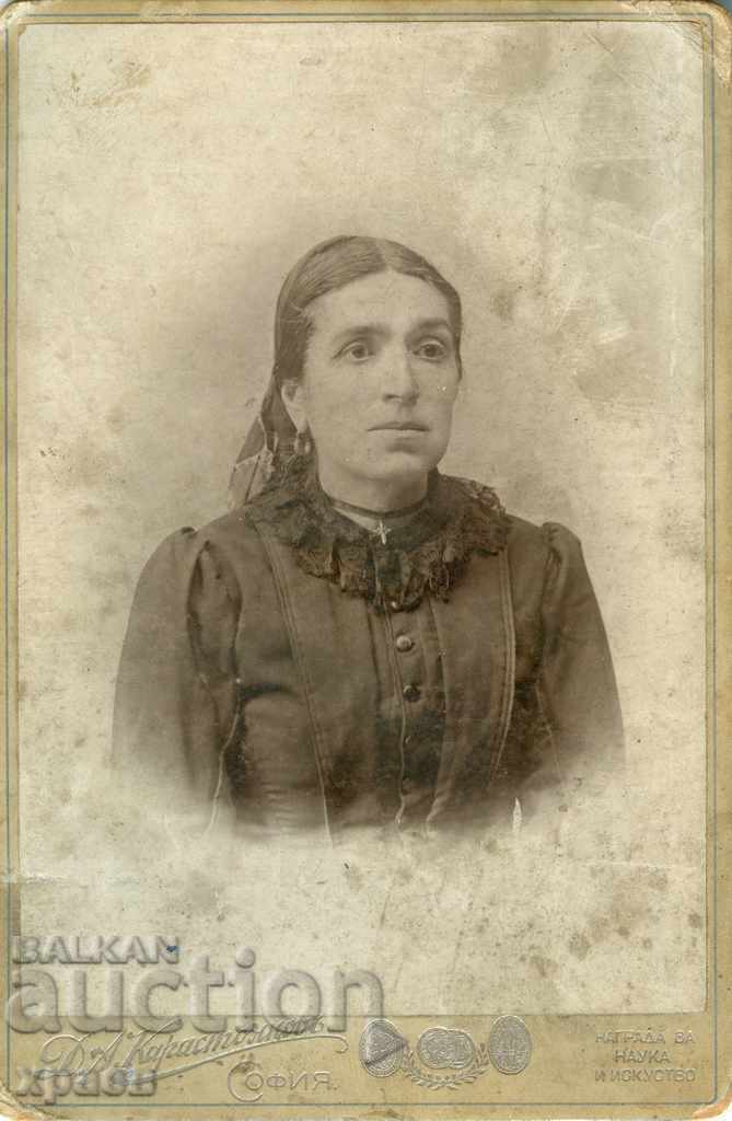 ΠΑΛΙΑ ΦΩΤΟ - ΧΑΡΤΟ - D.KARASTOYANOV - ΣΟΦΙΑ - 0707 ΠΑΛΙΑ ΦΩΤΟ - ΧΑΡΤΟ - D.KARASTOYANOV - ΣΟΦΙΑ - 0707