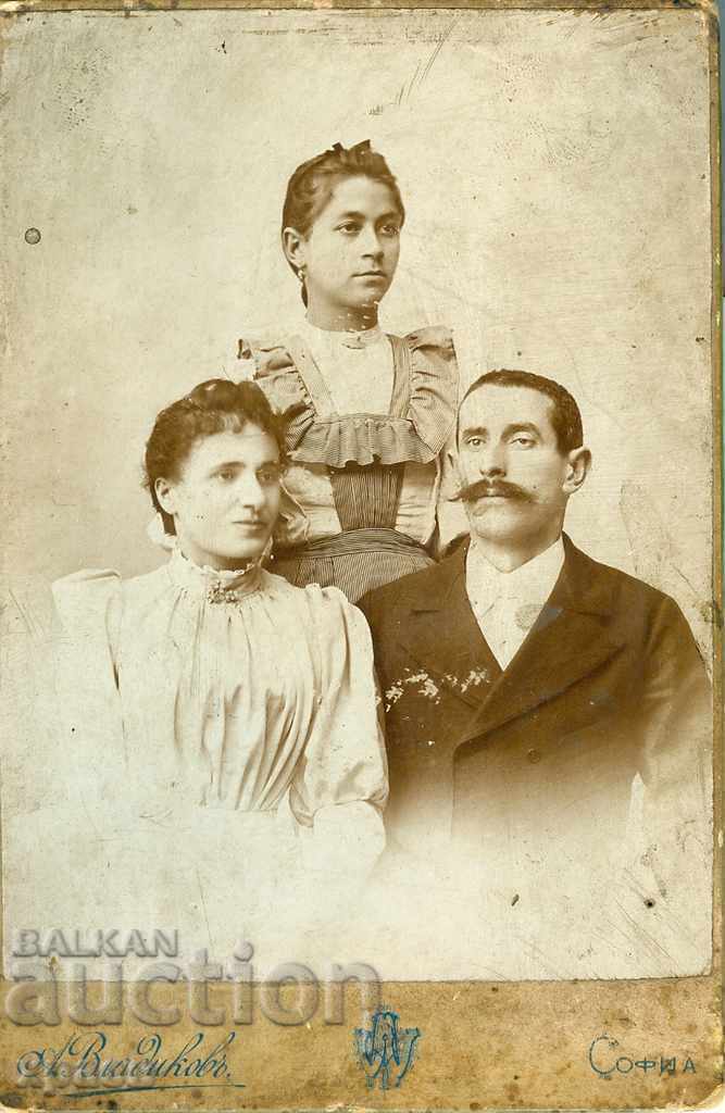 ΠΑΛΙΑ ΦΩΤΟ - ΧΑΡΤΟ - Α. ΒΛΑΔΙΚΟΦ - ΣΟΦΙΑ - 0727 ΠΑΛΙΑ ΦΩΤΟ - ΧΑΡΤΟ - Α. ΒΛΑΔΙΚΟΦ - ΣΟΦΙΑ - 0727