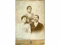 ΠΑΛΙΑ ΦΩΤΟ - ΧΑΡΤΟ - Α. ΒΛΑΔΙΚΟΦ - ΣΟΦΙΑ - 0727