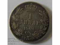 1 DINAR silver-1904