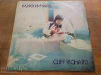 LPs Cliff Richard
