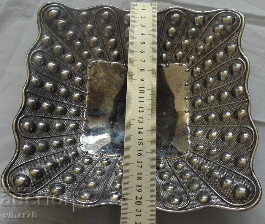 fructate with price 27.99 BGN | € 14.31 fructate with price 27.99 BGN | € 14.31