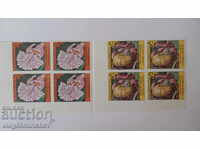 Βουλγαρία 1986 - ΟΡΧΙΔΕΕΣ BK№3482/7 - Μη οδοντωτά ΤΕΤΡΑΓΩΝΑ