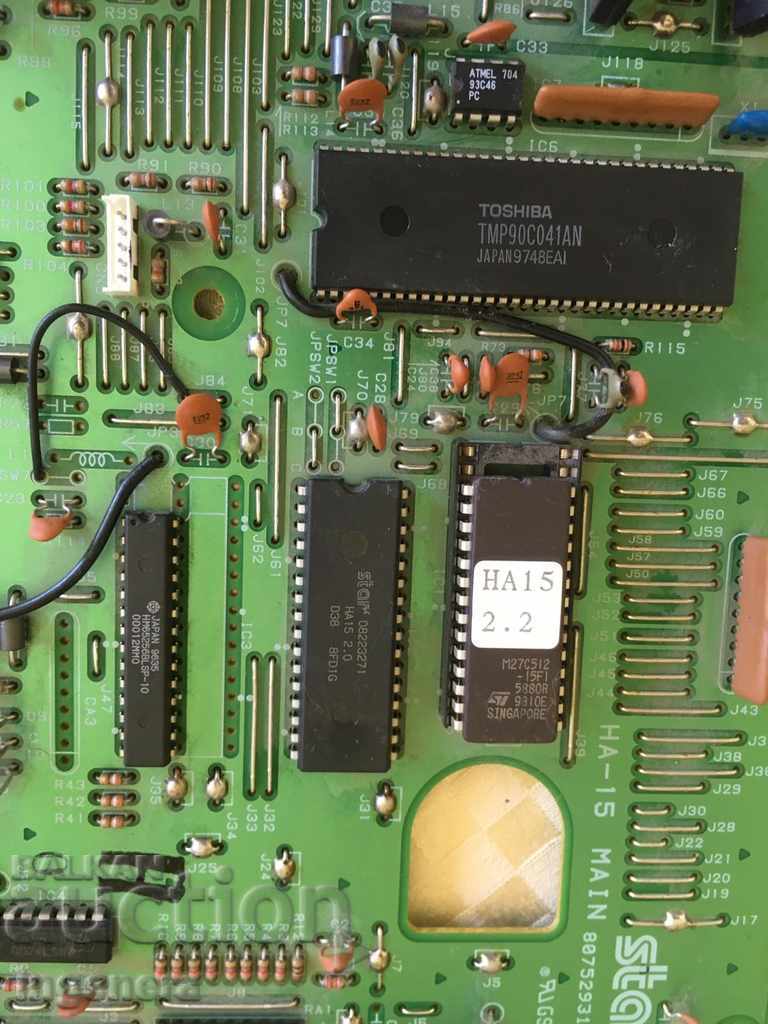 SCRAP PLATE with price 7.00 BGN | € 3.58 SCRAP PLATE with price 7.00 BGN | € 3.58