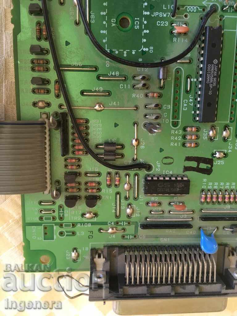 SCRAP PLATE - 5 SCRAP PLATE - 5