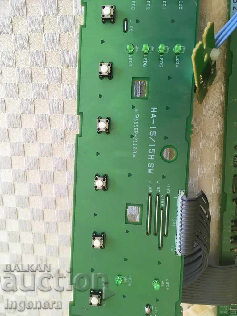 SCRAP PLATE - 7 SCRAP PLATE - 7