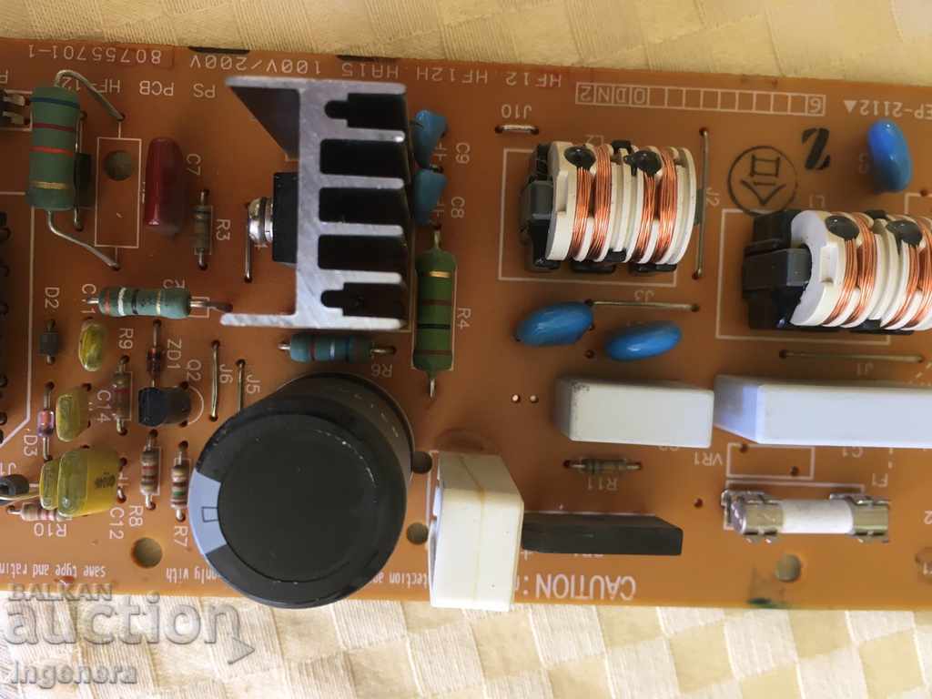 SCRAP PLATE with price 15.00 BGN | € 7.67 SCRAP PLATE with price 15.00 BGN | € 7.67