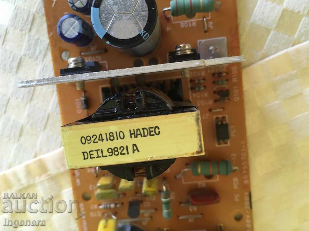 Auction SCRAP PLATE Auction SCRAP PLATE