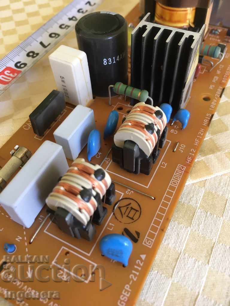 Delivery of SCRAP PLATE Delivery of SCRAP PLATE