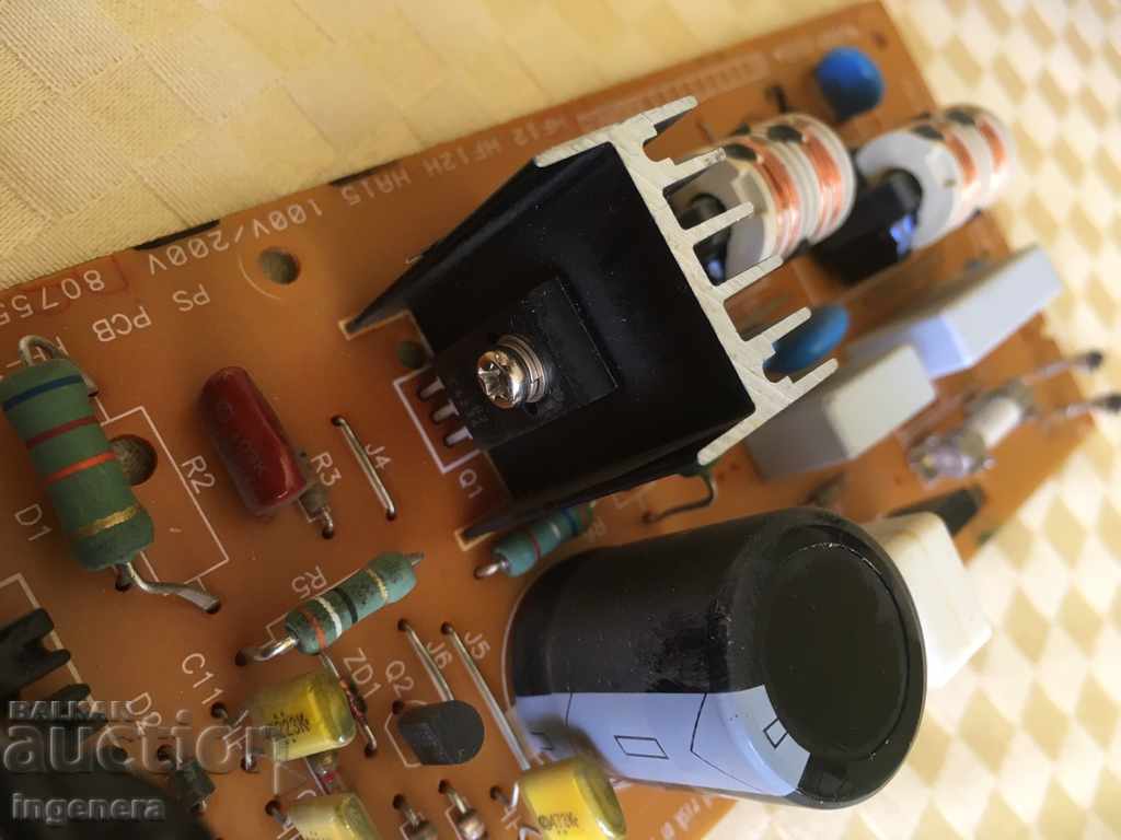 SCRAP PLATE - 6 SCRAP PLATE - 6