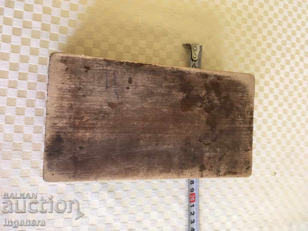 BOX WOOD ANCIENT PAINTED - 6 BOX WOOD ANCIENT PAINTED - 6