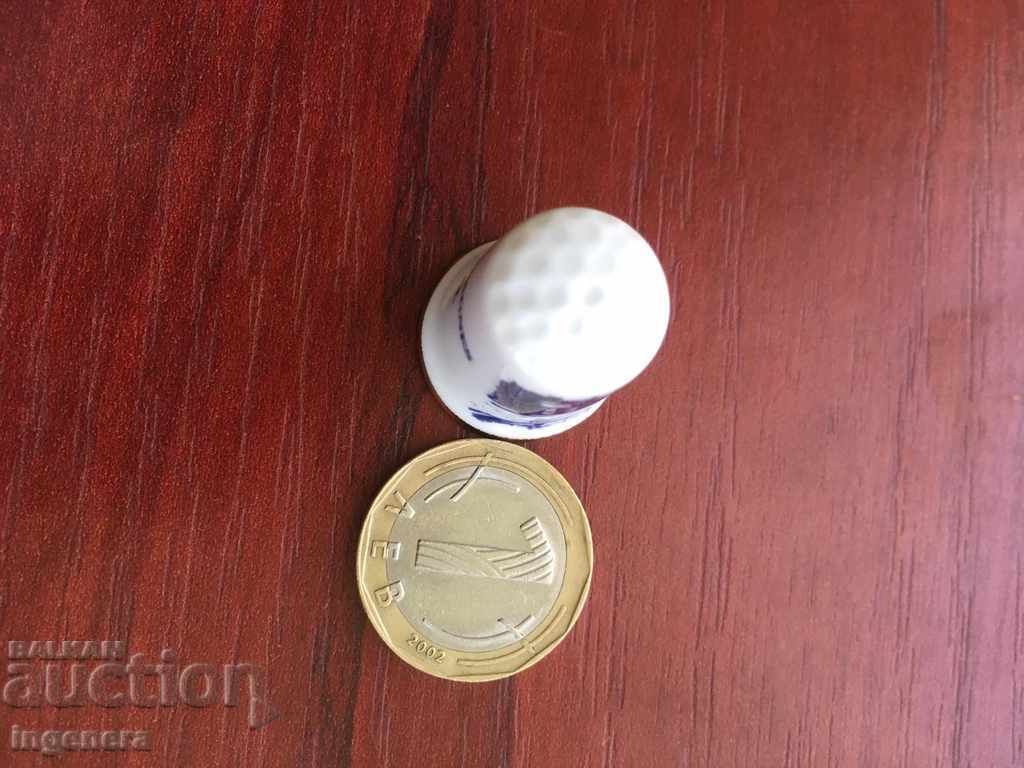 Δημοπρασία Δακτυλήθρα πορσελάνη