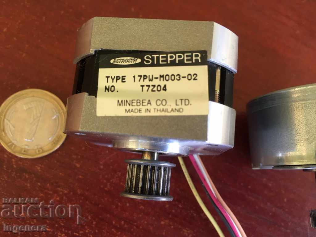 EL. MICRO STEPKOV ENGINE-2 PCS with price 6.00 BGN | € 3.07