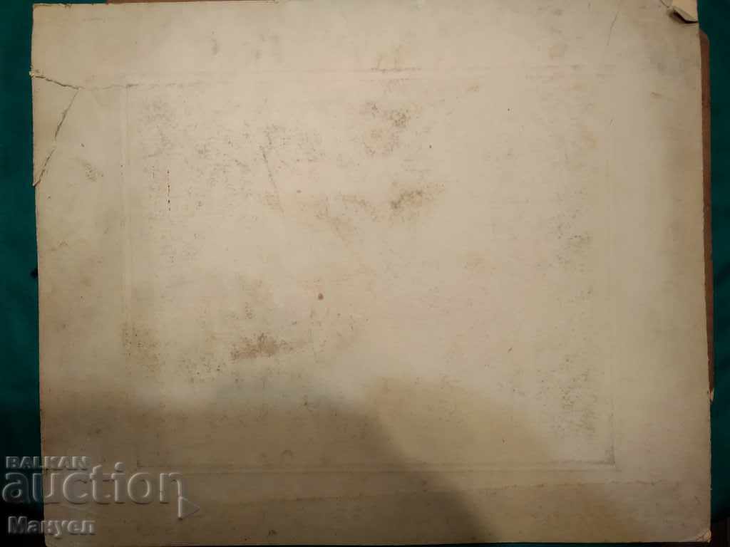 Delivery of I am selling a big old photo - cardboard.RR