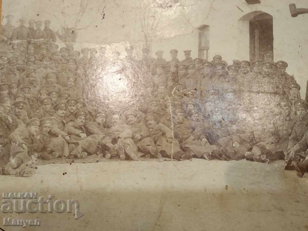 I am selling a big old photo - cardboard.RR with price 11.90 BGN | € 6.08 I am selling a big old photo - cardboard.RR with price 11.90 BGN | € 6.08