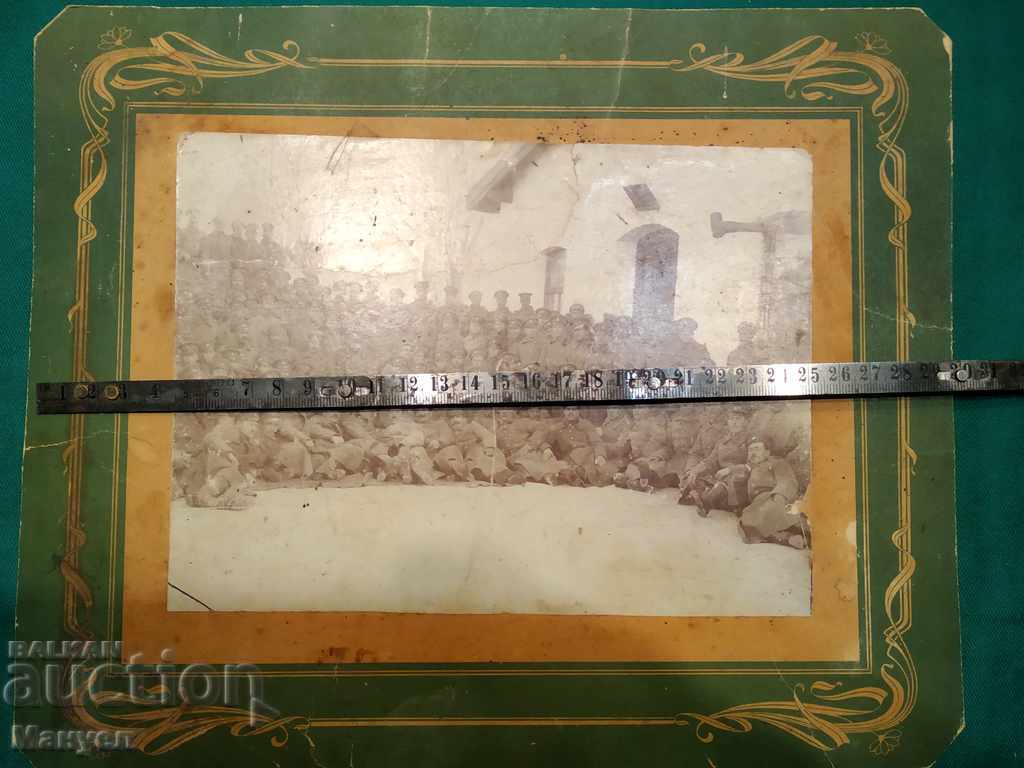 Auction I am selling a big old photo - cardboard.RR Auction I am selling a big old photo - cardboard.RR