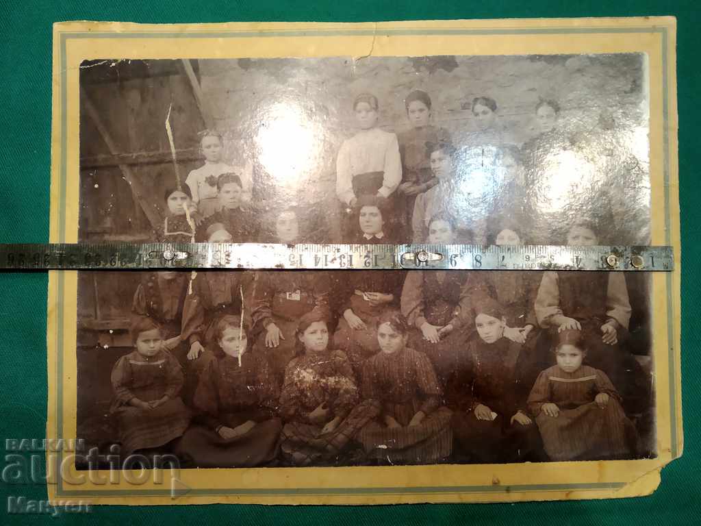 I am selling a big old photo - cardboard.RR with price 11.90 BGN | € 6.08 I am selling a big old photo - cardboard.RR with price 11.90 BGN | € 6.08