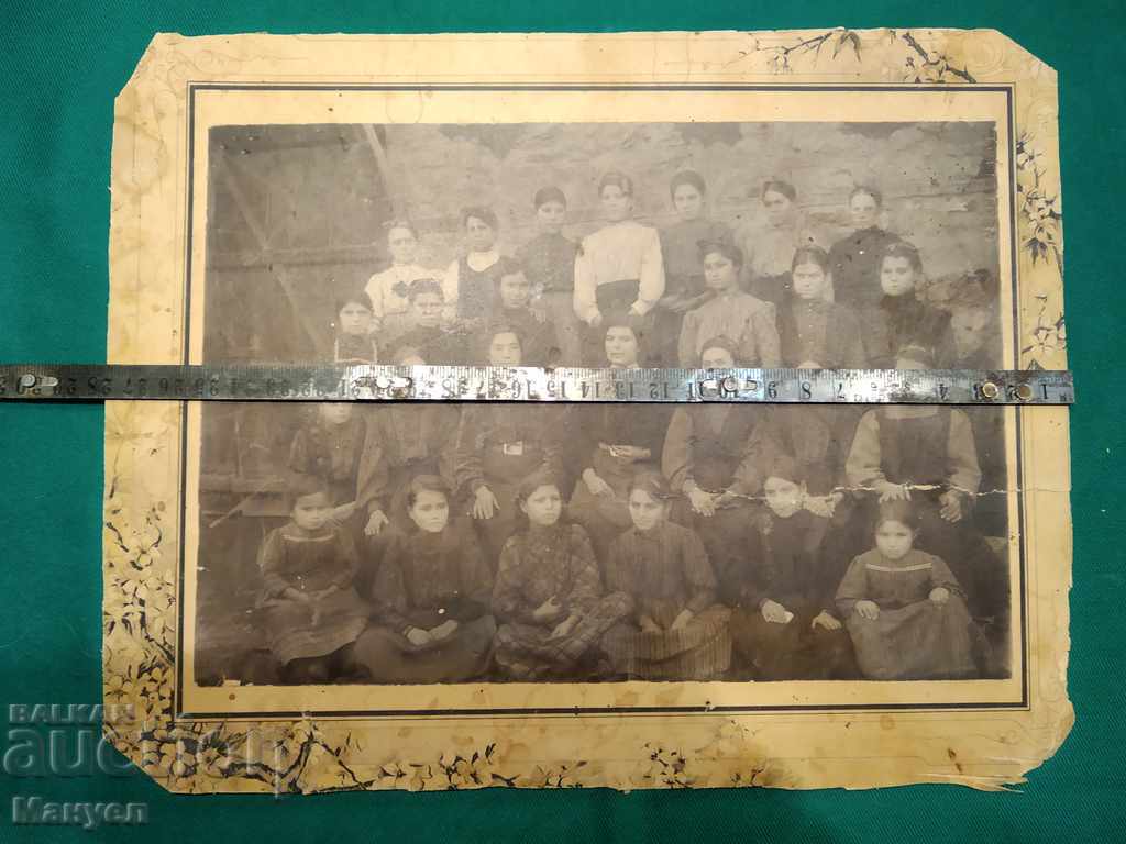 I am selling a big old photo - cardboard.RR with price 11.90 BGN | € 6.08 I am selling a big old photo - cardboard.RR with price 11.90 BGN | € 6.08