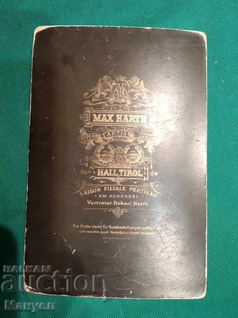 I am selling an old cabinet photo - cardboard.RRR with price 19.90 BGN | € 10.17