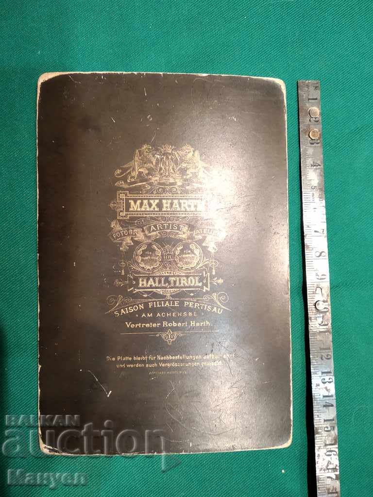 Auction  I am selling an old cabinet photo - cardboard.RRR