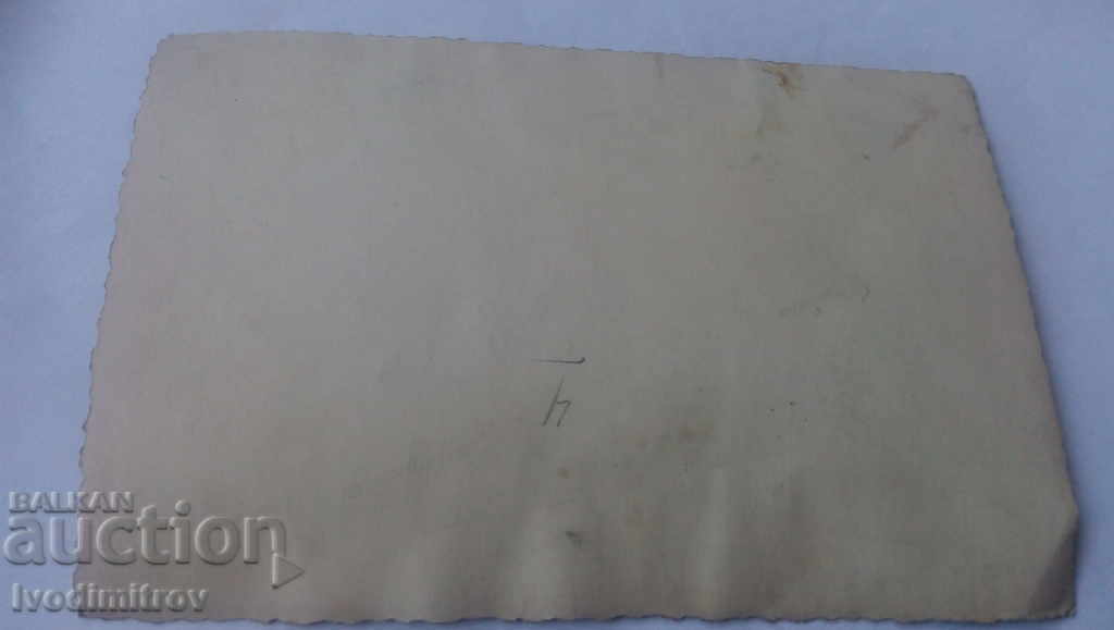 Photo Macedonia Chobanin with price 2.35 BGN | € 1.20 Photo Macedonia Chobanin with price 2.35 BGN | € 1.20