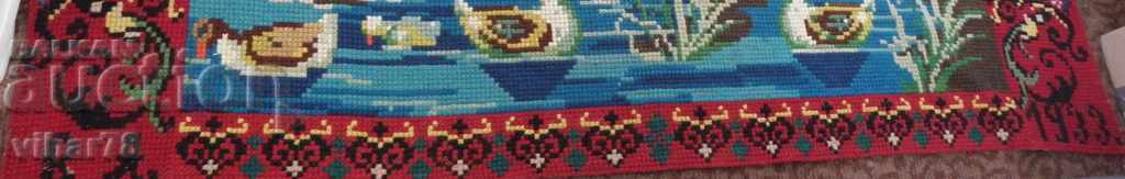 Delivery of Old hand-woven carpet-1933 Delivery of Old hand-woven carpet-1933